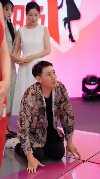 รักไม่สาย