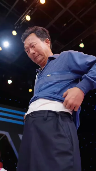 รักไม่สาย