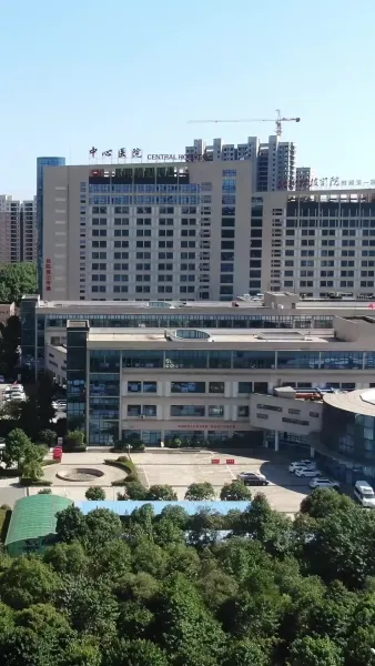 คุณหนูบ้าคลั่ง ห้ามแหย่