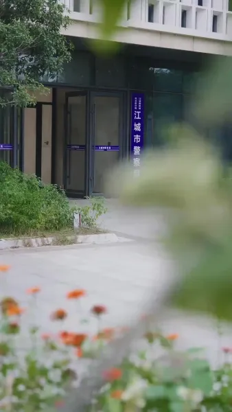 คุณหนูบ้าคลั่ง ห้ามแหย่