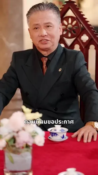 มือสังหารคนนี้ไม่เหมือนใคร