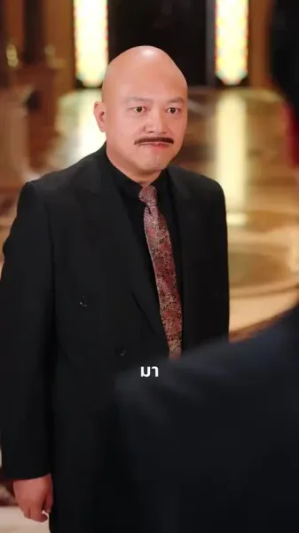 มือสังหารคนนี้ไม่เหมือนใคร