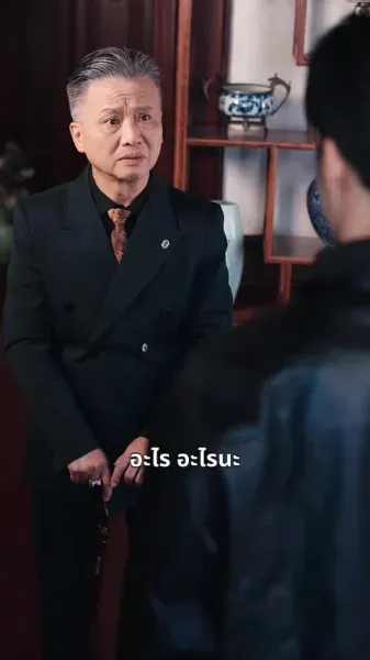 มือสังหารคนนี้ไม่เหมือนใคร