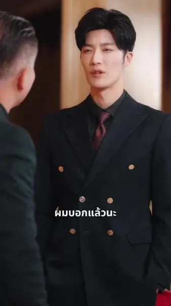 มือสังหารคนนี้ไม่เหมือนใคร