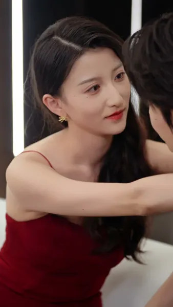 หัวใจที่สั่นคล้องกัน