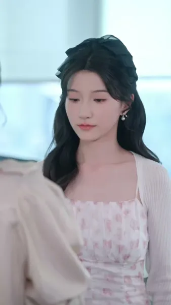 หัวใจที่สั่นคล้องกัน