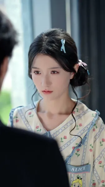 หัวใจที่สั่นคล้องกัน