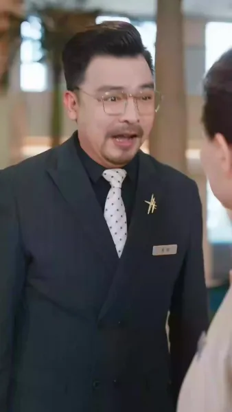 เงารักใต้โชคชะตา