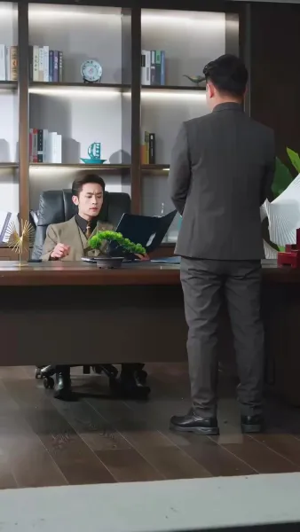 เงารักใต้โชคชะตา