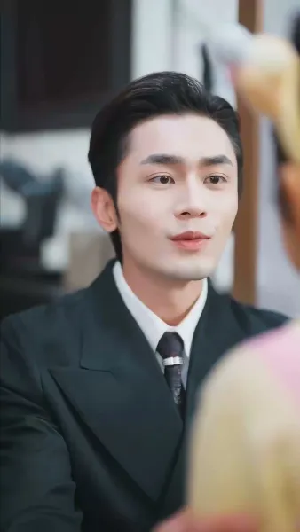 เงารักใต้โชคชะตา