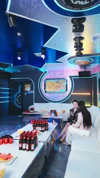 เงารักใต้โชคชะตา