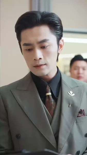 เงารักใต้โชคชะตา