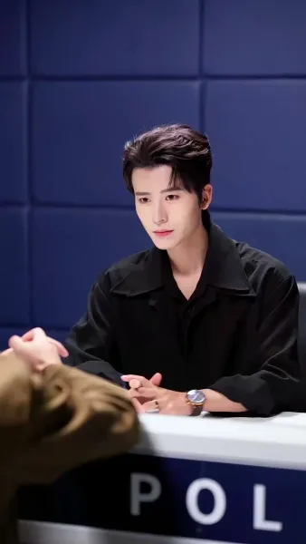 เธออีกครั้งในวัยเยาว์