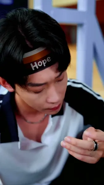 เธออีกครั้งในวัยเยาว์