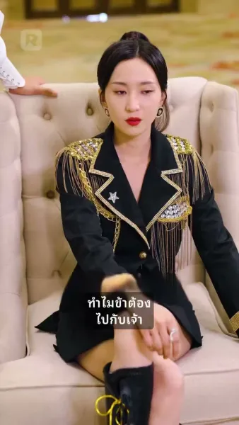 เทพสงครามจอมปลอม: การกลับมาของแม่ทัพมังกร