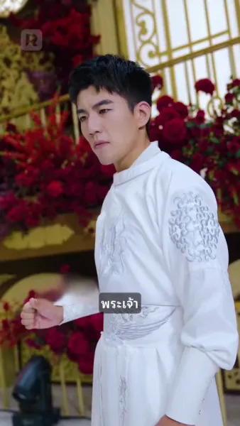 เทพสงครามจอมปลอม: การกลับมาของแม่ทัพมังกร