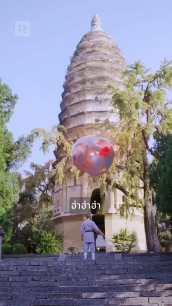 ยอดบุรุษเขาซงซาน