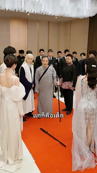 การหวนกลับของราชันย์เทพอนันต์ 