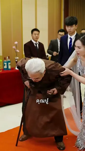 การหวนกลับของราชันย์เทพอนันต์ 