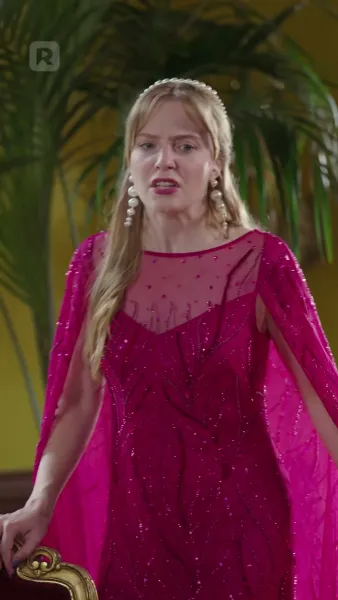 เจ้าหญิงเจ้าสาวหนี