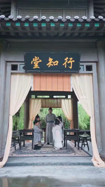 เจ้าสาวคืนชีพ การตามหาที่ไม่สิ้นสุดของท่านอัครมหาเศรษฐี