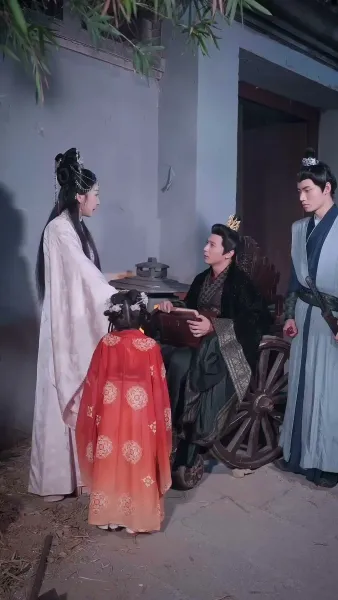 เจ้าสาวคืนชีพ การตามหาที่ไม่สิ้นสุดของท่านอัครมหาเศรษฐี