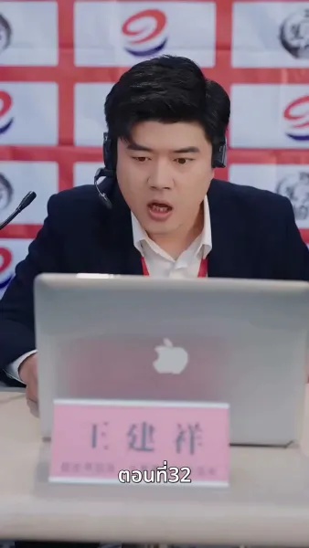 [พากย์ไทย]ฉันขับแท็กซี่ แล้วเก่งขึ้นนิดหน่อย มันผิดตรงไหนล่ะ