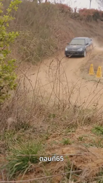 [พากย์ไทย]ฉันขับแท็กซี่ แล้วเก่งขึ้นนิดหน่อย มันผิดตรงไหนล่ะ