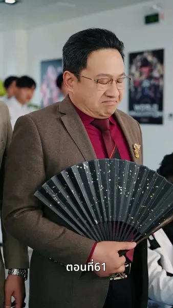 [พากย์ไทย]ฉันขับแท็กซี่ แล้วเก่งขึ้นนิดหน่อย มันผิดตรงไหนล่ะ