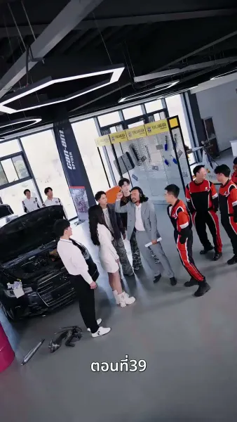 [พากย์ไทย]ฉันขับแท็กซี่ แล้วเก่งขึ้นนิดหน่อย มันผิดตรงไหนล่ะ