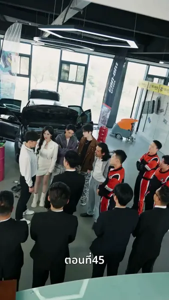 [พากย์ไทย]ฉันขับแท็กซี่ แล้วเก่งขึ้นนิดหน่อย มันผิดตรงไหนล่ะ