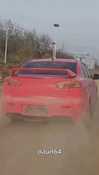 [พากย์ไทย]ฉันขับแท็กซี่ แล้วเก่งขึ้นนิดหน่อย มันผิดตรงไหนล่ะ