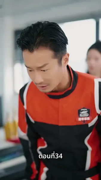 [พากย์ไทย]ฉันขับแท็กซี่ แล้วเก่งขึ้นนิดหน่อย มันผิดตรงไหนล่ะ