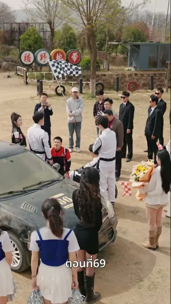 [พากย์ไทย]ฉันขับแท็กซี่ แล้วเก่งขึ้นนิดหน่อย มันผิดตรงไหนล่ะ