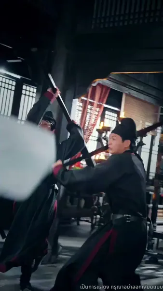 ลิขิตรักสายเลือดมังกร