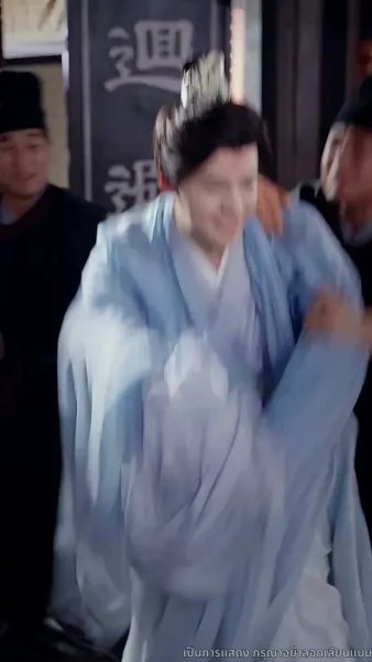 ลิขิตรักสายเลือดมังกร