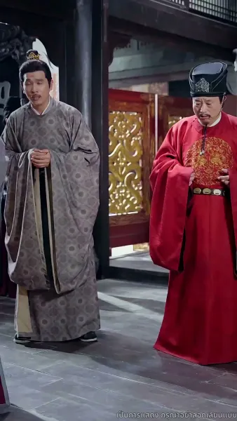 ลิขิตรักสายเลือดมังกร