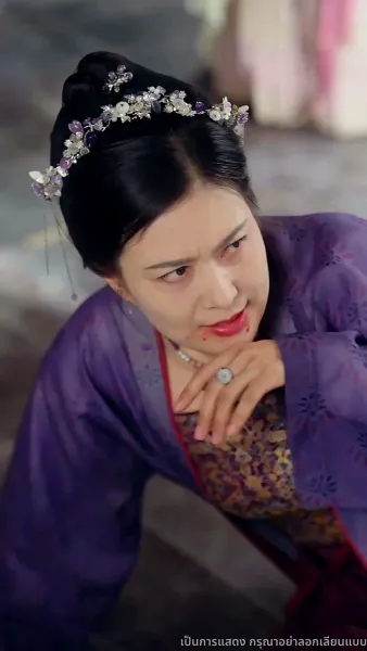 ลิขิตรักสายเลือดมังกร