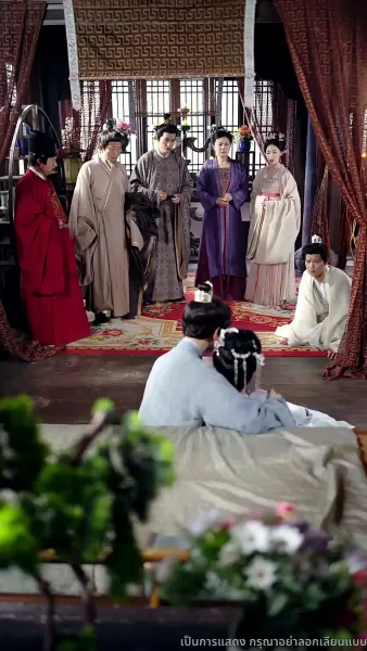 ลิขิตรักสายเลือดมังกร