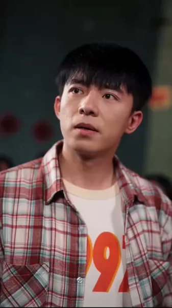  นักปราชญ์ฟ้าลิขิต