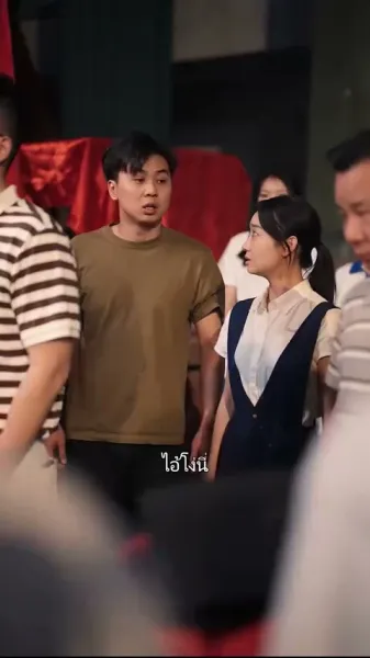  นักปราชญ์ฟ้าลิขิต