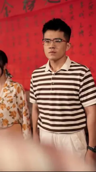  นักปราชญ์ฟ้าลิขิต