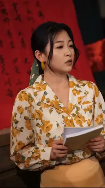  นักปราชญ์ฟ้าลิขิต