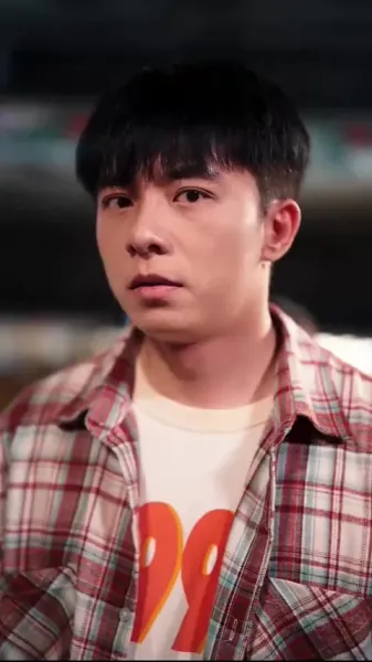  นักปราชญ์ฟ้าลิขิต