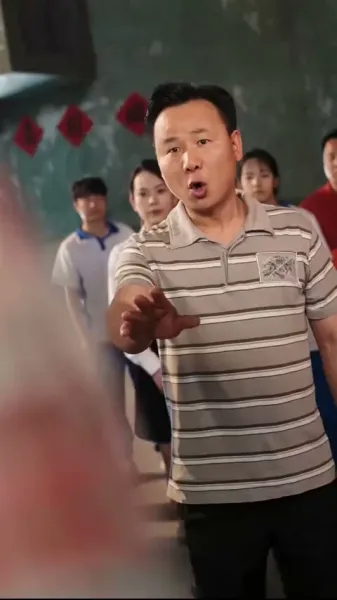  นักปราชญ์ฟ้าลิขิต