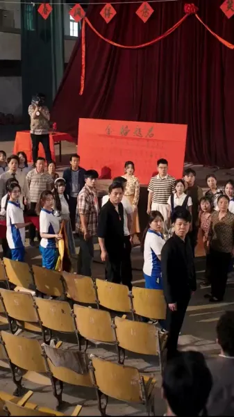  นักปราชญ์ฟ้าลิขิต