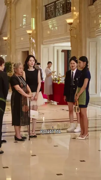 ขอเป็นเกราะป้องกันเธอ