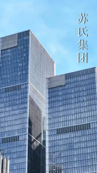 ขอเป็นเกราะป้องกันเธอ