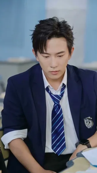 ขอเป็นเกราะป้องกันเธอ