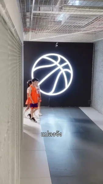 ขอเป็นเกราะป้องกันเธอ